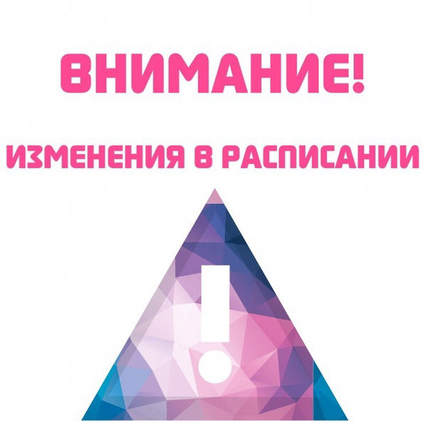 Новости Клуба программирования Мост в будущее
