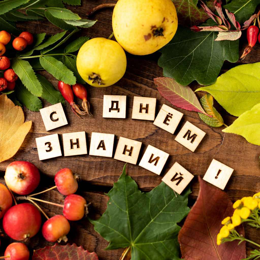 Новости Клуба программирования Мост в будущее